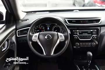  16 عرض العيد نيسان اكستريل بحالة الوكالة Nissan X-trail SV 2.5 2015