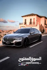  4 Bmw 745Le  Lonnnng
