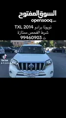  12 تويوتا برادو 2014 TXL ممتازة 6 سلندر