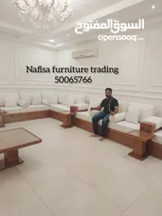  12 Nafisa furniture trading