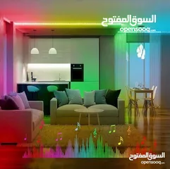  3 حبل زينة ليد