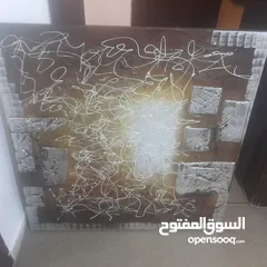  3 لوحة حائط حجم كبير