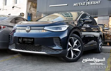  1 فولكسفاجن ID.4 كروز برو لايت كهربائية 2023 Volkswagen ID.4 Crozz PRO Lite