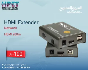  1 HDMI Extender Network HDMI 200m