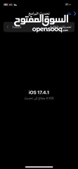  12 iPhone XS 256g B95%