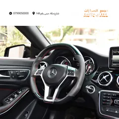  18 مرسيدس سي ال ايه AMG نايت بكج 2014 Mercedes CLA 45 AMG Edition One 4MATIC Night Package