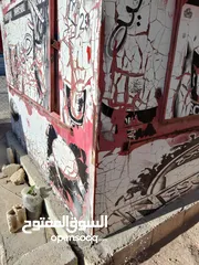  10 كشك حديد للبيع