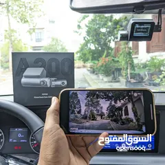  4 كاميرا مراقبة سيارة امامي وخلفي A200 مع WIFI وتطبيق موبايل