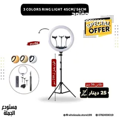  7 اضاءة التصوير المستمرة سوفت بوكس - softbox