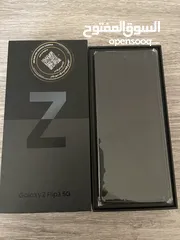  2 جالكسي Z Flip3 5G
