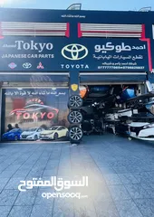  4 يتوفر قطع جميع القطع الواجهة اماميه تويوتا  بريوس 2019-2022  Toyota   prius 2019-2022