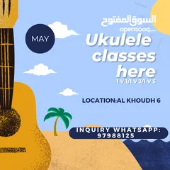  1 Ukulele/small guitar courses! al khoudh 6!