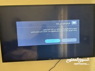  2 شاشه بحال الوكاله