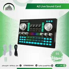  6 ميكرفونات التسجيل الاحترافي و كروت الصوت  للبث المباشر  للموبايل والكمبيوتر
