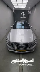  3 مرسيدس S550 مسرفس وجاهز