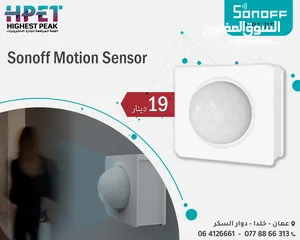  1 مستشعر حركة لاسلكي Sonoff PIR3-RF – ذكي، آمن، ويعمل بتردد 433MHz