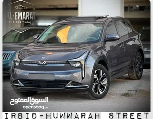  4 نيتا U PRO 400 2022 بانوراما شبه زيرو باللون الفيراني المميز للبيع وبسعر مغرريي