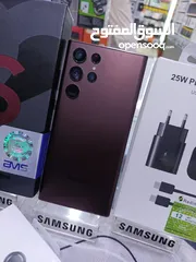  2 جهاز  فل نظافه s22 الترا 256g 20ram شرق اوسط كامل اغراضو والكرتونه