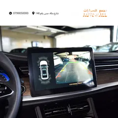  10 سكاي وورث EV6 الكهربائية 2023 Skyworth EV6