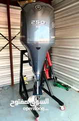  5 Yamaha F 250 outboard motor