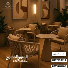  7 طاولات وكراسي للمطاعم والمنتجعات