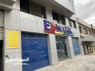  7 3 محلات ديكورات كاملة  مساحة 400 متر علي شارع وادي صقرة