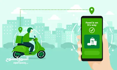  1 مطلوب شريك ممول لتسويق منصة ادارة شركات التوصيل والخدمات  اللوجوستيه (Delivery Service)