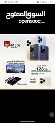  3 لبيع هاتف ال تي M20