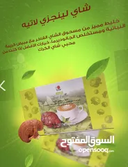  20 مكملات غذائية صحية