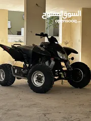  2 تركترون اكسس 2019 400 cc / Atv