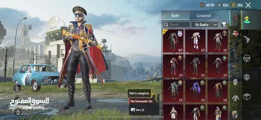  10 pubg account for sell
