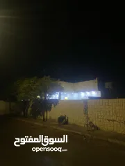  4 بيت للبيع الزعتري قرب طريق بغداد