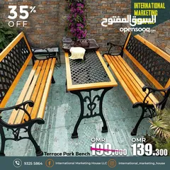  1 Garden Furniture - أثاث الحدائق  Garden Bench - مقعد الحديقة