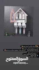  1 ستاند فراشي أسنان