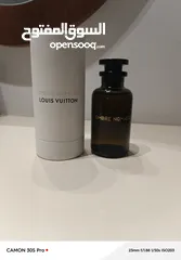  1 عطر غني عن التعريف