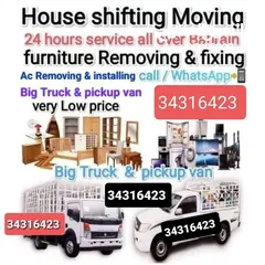  1 House siftng Bahrain movers and Packers