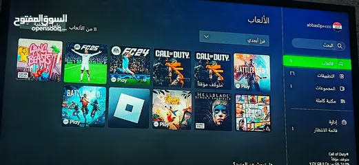  4 Xbox one s واحد تيره