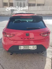  5 ليون فل الفل  معدله بلكامل