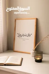  1 رسم على لوحات اي عبارة تريدها ارسمها بكل حب