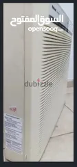  2 Air Purifier National Company Urgent Sale