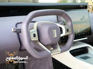 15 AVATAR 12 2023 USED EV افاتار 2023 اعلى صنف