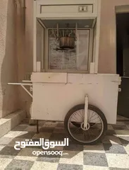  3 machine de popcorn