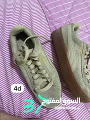  1 احذية براند