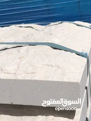  14 جميع انواع الحجر والرخام للبيع باسعار مناسبه للجميع
