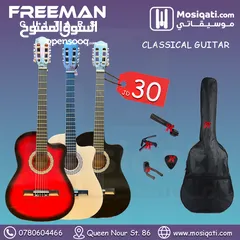  3 جيتار كلاسيك فريمان جديد مع شنطة وكابو وريشة وعلاقة حائط ولفافة اوتار وتوصيل مجاني Freeman Guitar