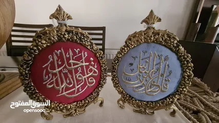  1 تحف بتطريز قراني