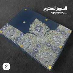  24 مصار نص تورمه