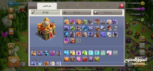  3 قريه كلاش أوف كلانس تاون 16 موجود جميع معدات الأبطال و القريه شبه ماكس بسعر مغري