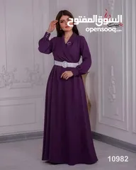  3 اسم المنتج فستان مع حزام وبروش