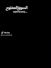  2 (جهاز منظم ورق تواليت أوتوماتيكي )